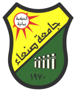 جامعة صنعاء