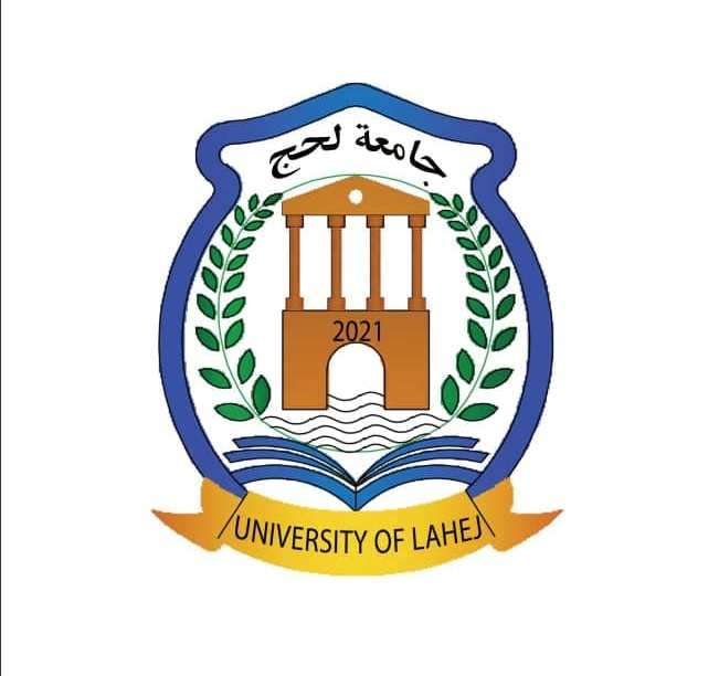 جامعة لحج